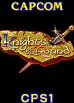 圆桌骑士加强版hack街机版