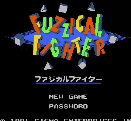 奇幻勇士中文版