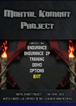 真人快打4(Mortal Kombat 4)黄金版