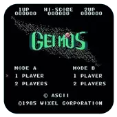 FC宇宙大射击经典版