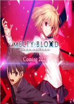 Melty Blood:Type Lumina中文版