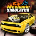 汽车修理工模拟器2021