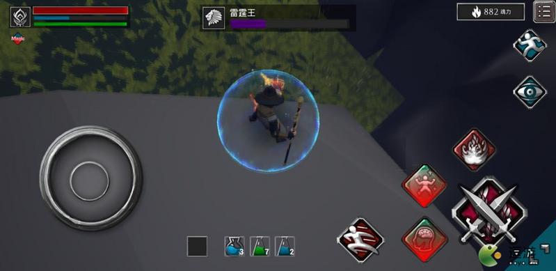 无尽灵魂话题合集