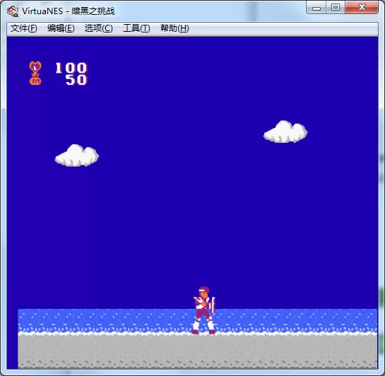 FC暗黑之挑战单机版