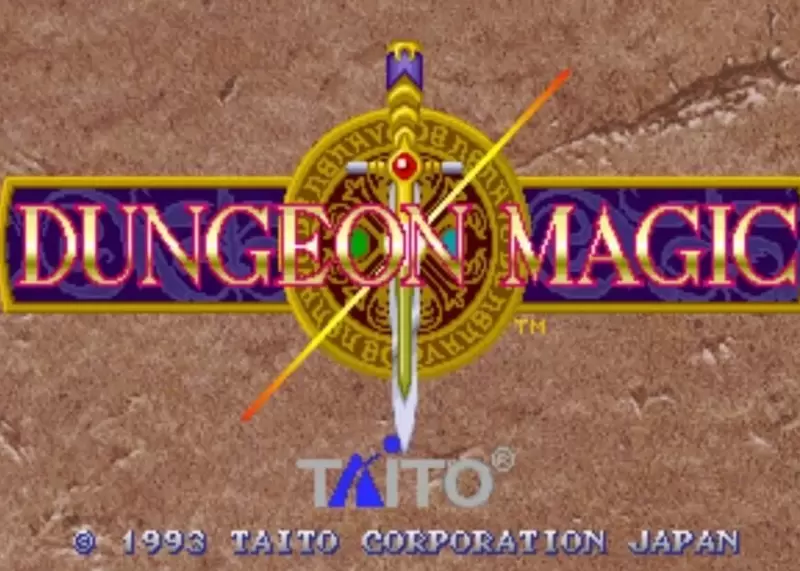 街机游戏光明使者安卓版