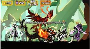 超进化物语2021年8月26日更新公告