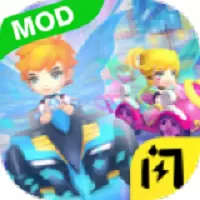 极速卡丁车去广告版