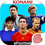 实况足球国际服