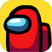 Among坐牢模式免费版