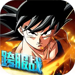龙珠炫斗最新版