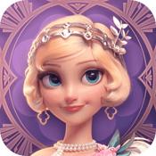 时光公主最新版