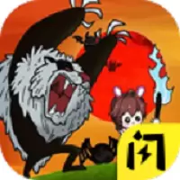 荒岛60天免广告版