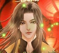 反派又对我一见钟情了金手指修改版完结