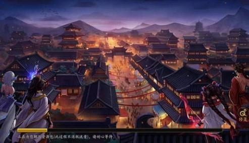 大唐帝国游戏版本合集