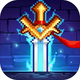 小小勇者福利版