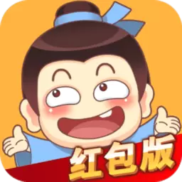 成语才子秀福利版