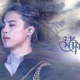 诸神追妻手册橙光修改版