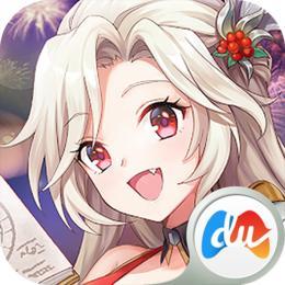 永夜之役小游戏