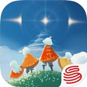 sky光遇神秘版本免费版