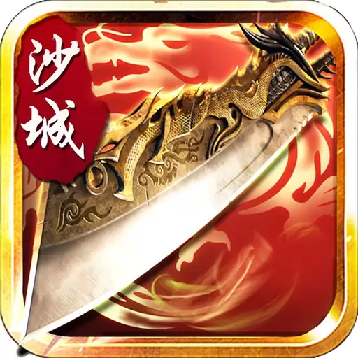 石破天惊越狱版