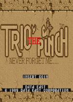 艳拳三强男胜负拳(Trio The Punch 