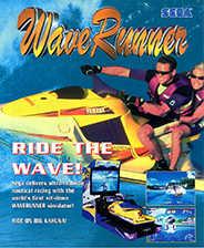 街机御风者中文版