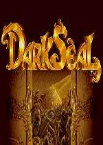 暗黑封印：毁灭之门(Dark Seal)街机版