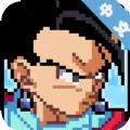 龙珠Z战斗修改版