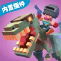 侏罗纪大逃杀内置中文修改器修改版