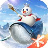 妄想山海小米版