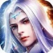 仙武无双公测版