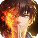 超凡之路小米版