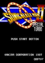 音速超人2(Sonic Blast Man 2 Special Turb)加速版