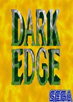 黑暗边缘(Dark Edge)街机世界版