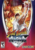 少年街霸合集zero版