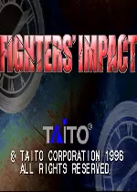 行星格斗(Fighters Impact)街机版