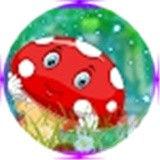 温和的红蘑菇逃生