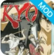 鬼眼狂刀变态版