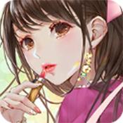 女主角日记修改版