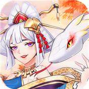 王者英雄传正式版免费