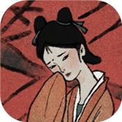 古镜记4399版免费正式版