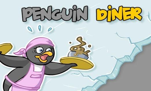 企鹅餐厅系列手游版本合集