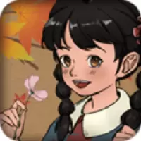 当你老了无广告版