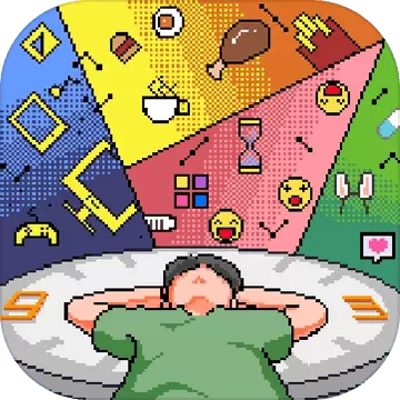 如果一生只有三十岁完整免费版