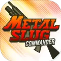 合金弹头指挥官wiki免费版
