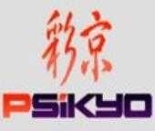 彩京打击者1945加强版