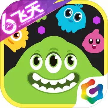 球球大作战免费版