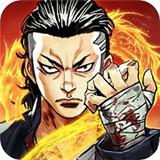 热血高校抖音版