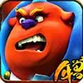 年兽大作战安卓版