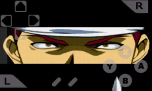 鬼眼狂刀游戏大全